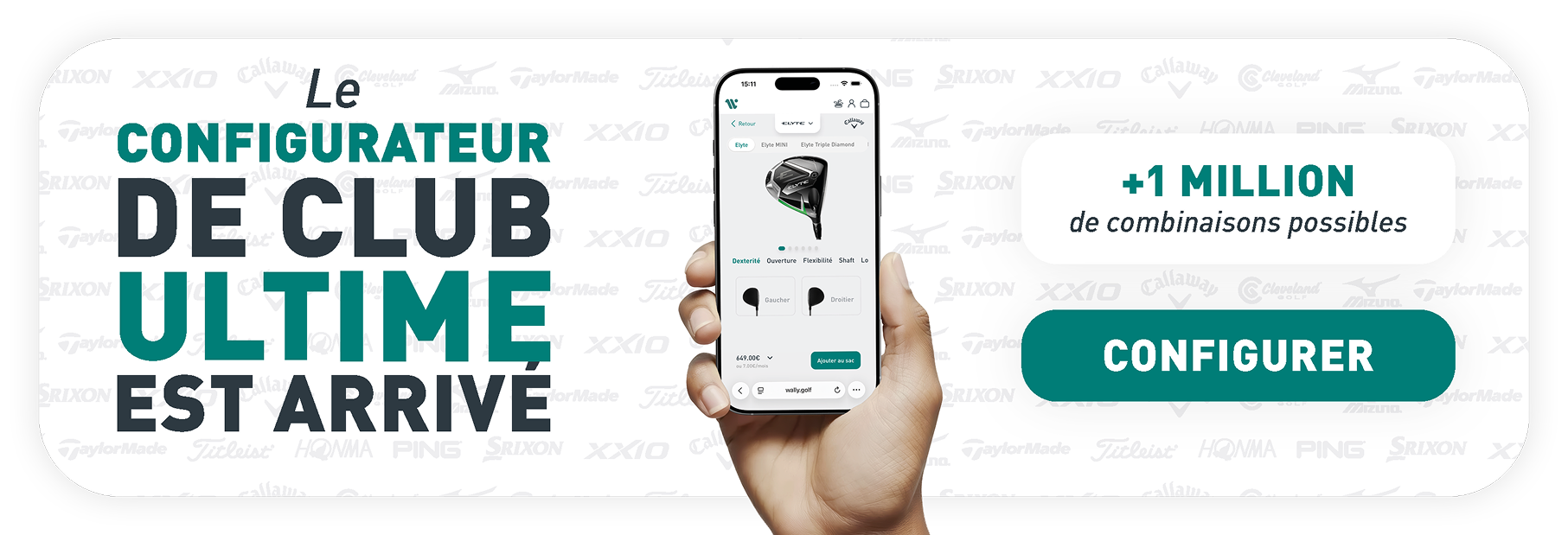 WALLY CONFIGURATEUR SUR MESURE